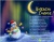 С Новым 2015 годом !