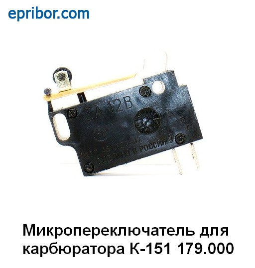Bing homepage quiz Bing Bing Prototypes