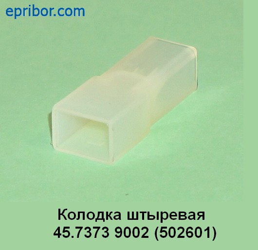 Колодка штыревая 501203