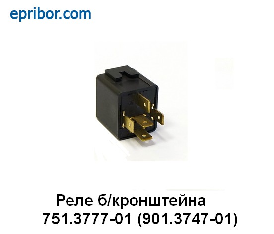 751.3777-01 (ан.901.3747-01) 24В` Реле переключающее 10/20А, б ...