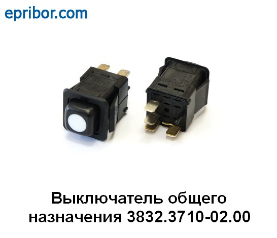 Включатель света газель
