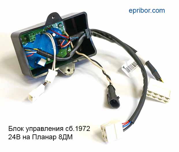 Планар 4 дм 24 схема платы управления