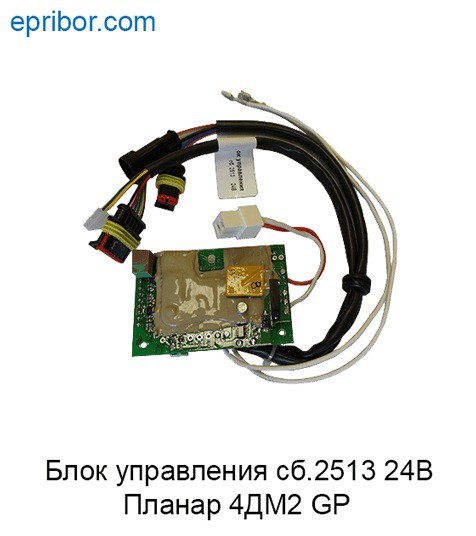 Схема планар 4дм 24