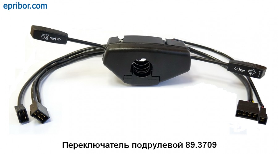 Маз ошибка р1125