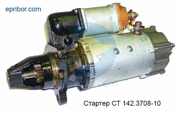 Купить Стартер Камаз Бу В Красноярском Крае