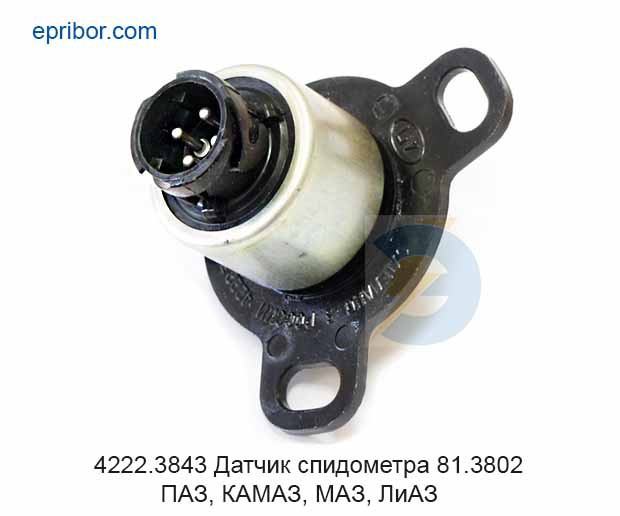 Датчик абс паз