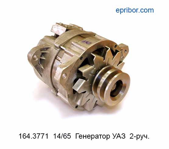Генератор уаз 452