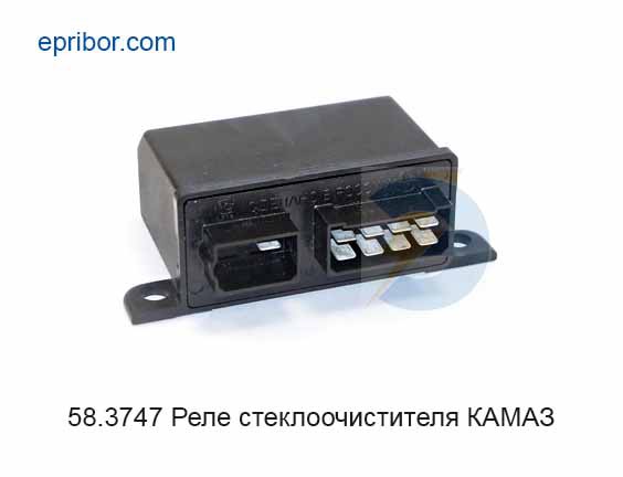 рс950 распиновка