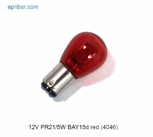 А12-21+5 Красная PR21/5W BAY15d (4046)` Автолампа габарит+стопсигнал .