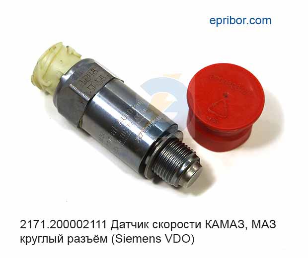схема подключения датчика скорости камаз 4 контакта