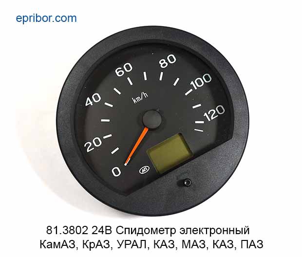 Маз 4370 спидометр