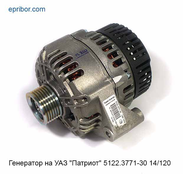 Купить Генератор Для Двигателя 405 Газель