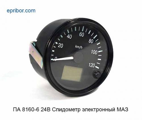 00-00006207_image 00-00006207_image