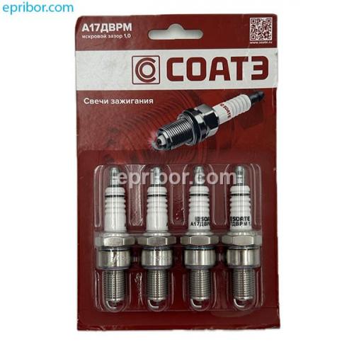 Свеча зажигания А17ДВРМ 1,0 (СОАТЭ)` ВАЗ 2104-2131,-1111 (блистер 4шт) УАЗ. Москвич, Lanos, ЗАЗ Свеча зажигания А17ДВРМ 1,0 (СОАТЭ)` ВАЗ 2104-2131,-1111 (блистер 4шт) УАЗ. Москвич, Lanos, ЗАЗ