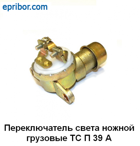 00-00001927_image 00-00001927_image