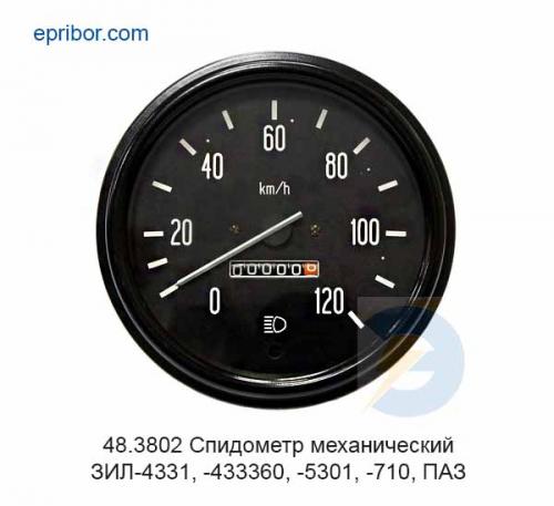 00-00000657_image 00-00000657_image