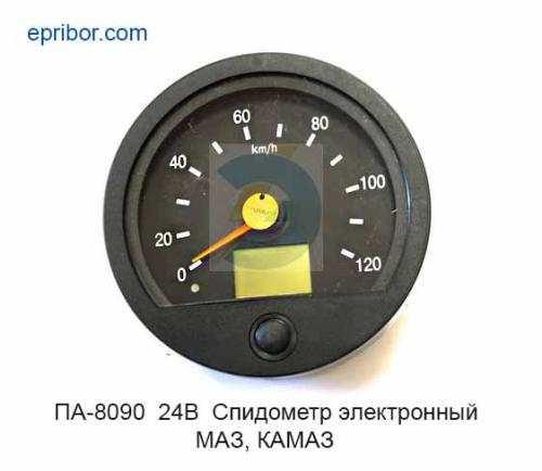 00-00004020_image 00-00004020_image