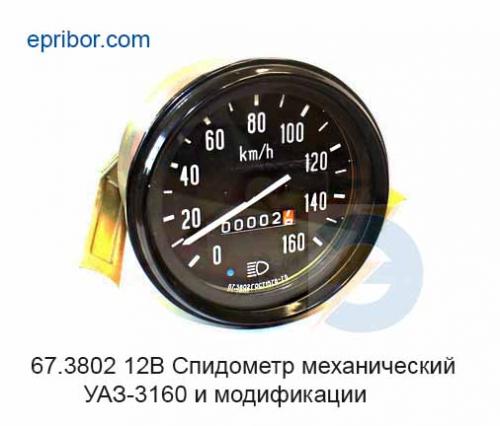 00-00000908_image 00-00000908_image