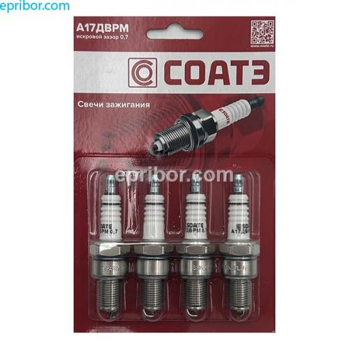 Свеча зажигания А17ДВРМ07 (СОАТЭ)` для ам ВАЗ 2108-12 зазор 0,7  (к-т 4шт) , блистер Свеча зажигания А17ДВРМ07 (СОАТЭ)` для ам ВАЗ 2108-12 зазор 0,7  (к-т 4шт) , блистер