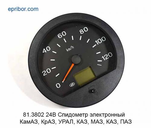 00-00003779_image 00-00003779_image