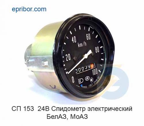 00-00000662_image 00-00000662_image