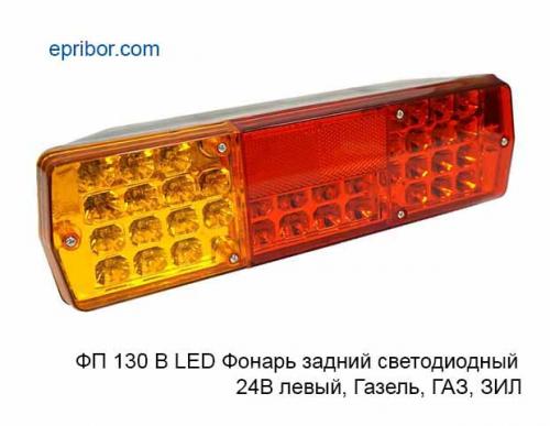 00-00005258_image 00-00005258_image