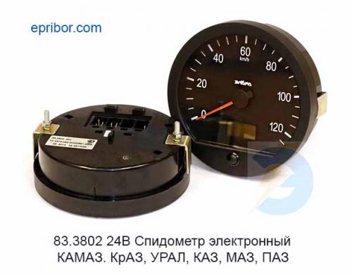 00-00005370_image 00-00005370_image