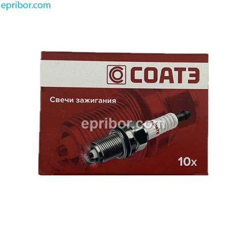 Свеча зажигания А11 0,85 (СОАТЭ)` (инд уп. 10шт) УАЗ, Г-З, ЗИЛ, КАвЗ, ПАЗ, ЛАЗ, ЛиАЗ. (B4H  N-19) Свеча зажигания А11 0,85 (СОАТЭ)` (инд уп. 10шт) УАЗ, Г-З, ЗИЛ, КАвЗ, ПАЗ, ЛАЗ, ЛиАЗ. (B4H  N-19)