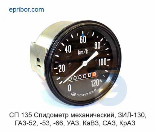 00-00000660_image 00-00000660_image