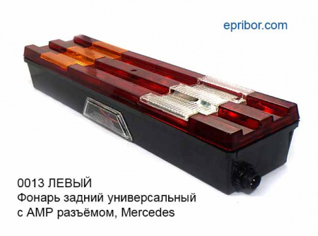 00-00006246_image