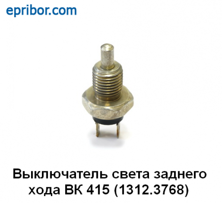 00-00004749_image
