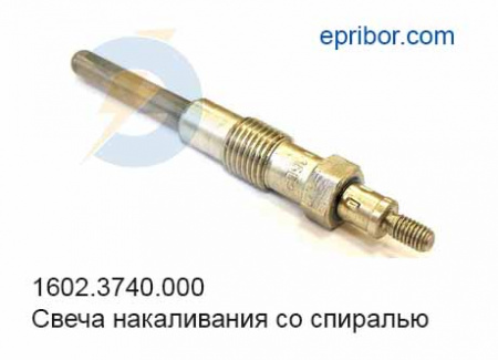 00-00003757_image