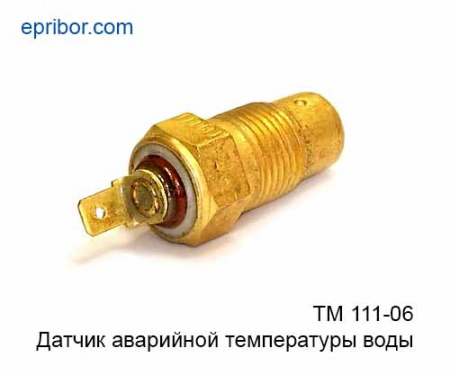 00-00005330_image