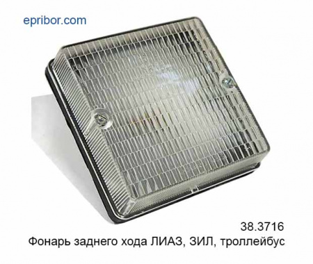 00-00005939_image