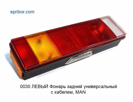 00-00006253_image