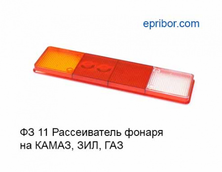 00-00004159_image