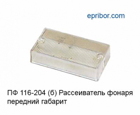 00-00001929_image