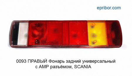 00-00006259_image