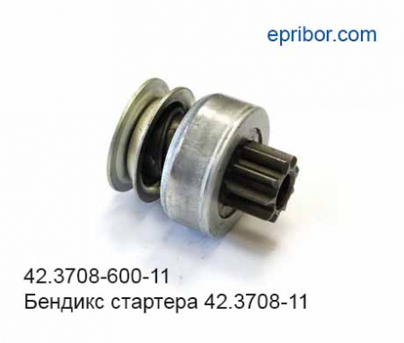 00-00002688_image