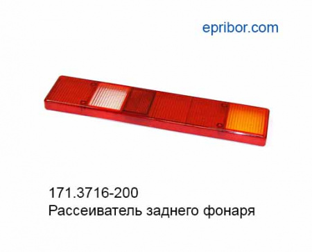 00-00001899_image