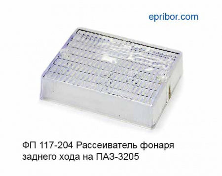 00-00002796_image
