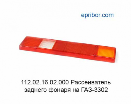 00-00003545_image