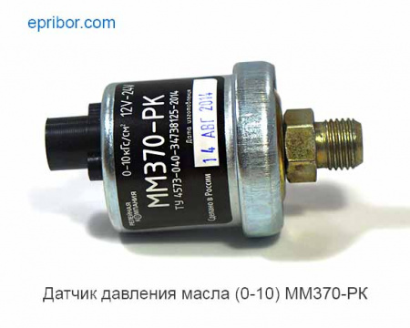 00-00006067_image