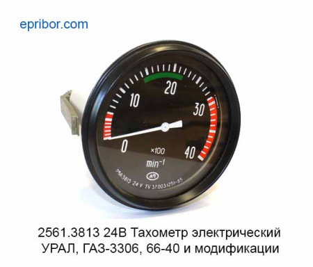 00-00000949_image