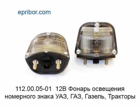 00-00003518_image