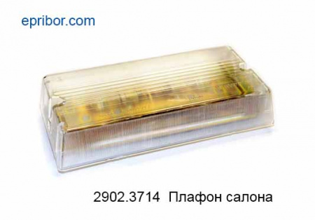 00-00002793_image