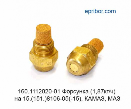 00-00004879_image