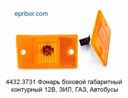 00-00003526_image