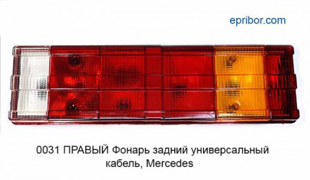 00-00006249_image