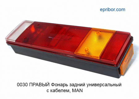 00-00006252_image
